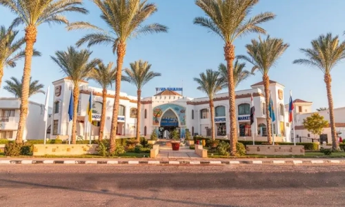 Viva Sharm (Ex. Top Choice Viva Sharm) 3⭐️